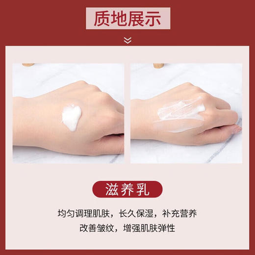 【海豚美购】WHOO后津率享中样6件套旅行版 水20ml+乳20ml+精华5ml+眼霜4ml+面霜10ml+洁面40ml 商品图3