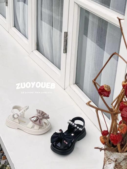 可爱响当当3125/86095 商品图2