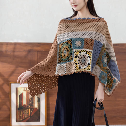 苏苏姐家怡悦斗篷手工diy钩针自制羊毛线编织毛线团材料包 商品图3