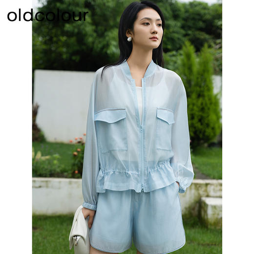 oldcolour夏季新款小清新简约气质休闲宽松防晒套装女Q221401A1 商品图0