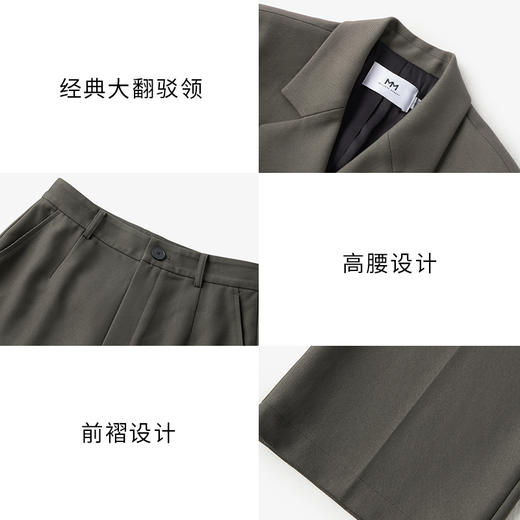 【商场同款】麦檬时尚休闲西裤5EA152801 商品图4