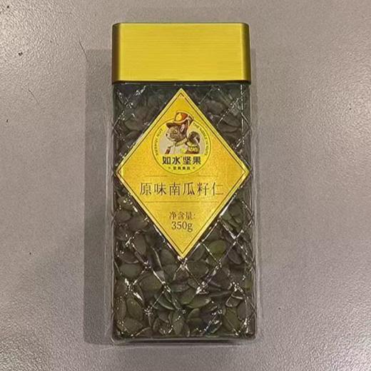 如水坚果南瓜籽仁 350g/罐 商品图0