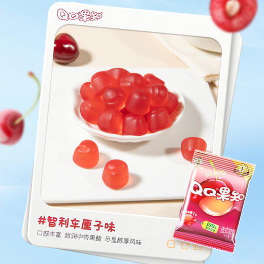 旺旺QQ果知法式软糖 商品图2