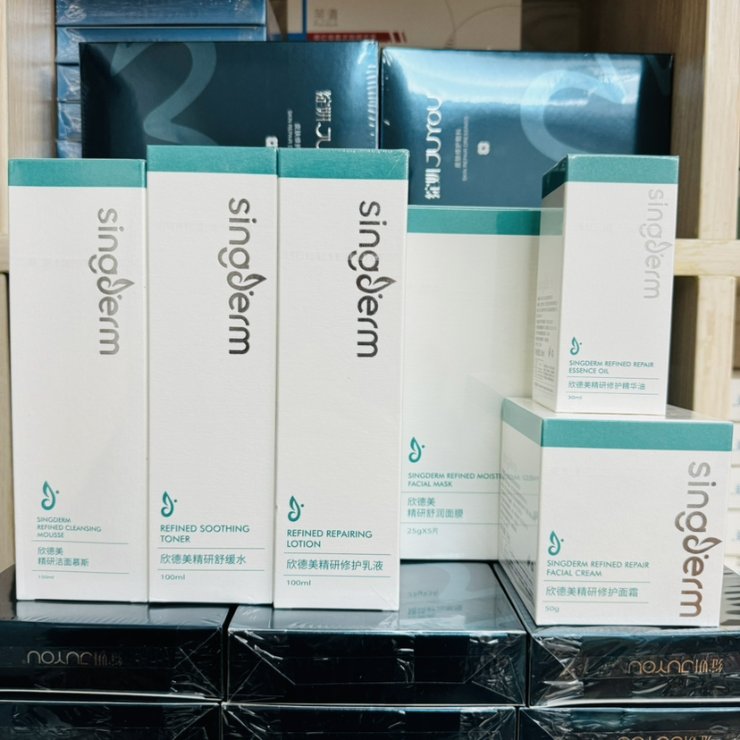 院线欣德美套装洁面水乳喷雾面霜保湿补水修复屏障舒缓敏感 乳液