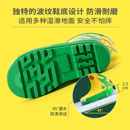 柠檬宝宝儿童雨鞋男童女童中小童幼儿水鞋小孩胶鞋小学生防滑雨靴 商品图2