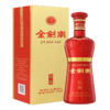 【嫡系爆款】剑南春 金剑南 鉴藏 浓香型白酒 52度 500ml*6原箱 商品缩略图0