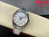 欧米茄 OMEGA N1海马150米系列 新品上市，震撼来袭！白盘波纹面 男士腕表 商品缩略图3