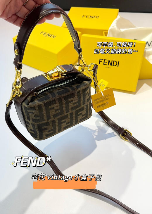 𝐅𝐞𝐧𝐝小饭盒包 商品图0