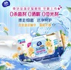 维达湿厕纸   湿巾家庭实惠装植萃山茶花80片1.37 商品缩略图1