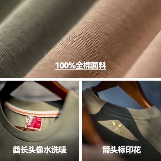 工装优选美式复古Navajo发泡印花印第安T恤纯棉宽松短袖男春夏 商品图3