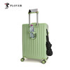 【自营】PLOVER香港啄木鸟 20英寸铝框拉杆箱 登机箱男女大学生时尚出行 商品缩略图10