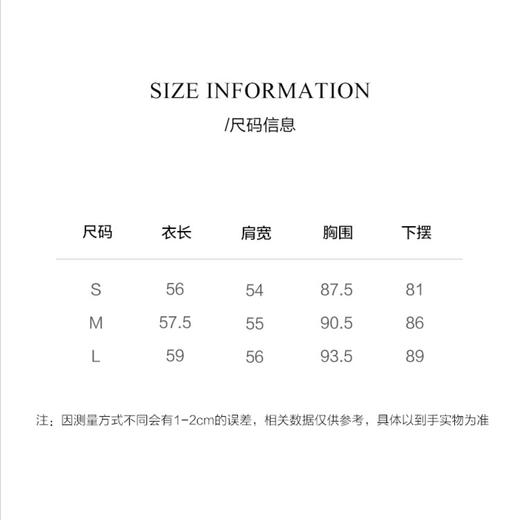 棉仓3431301006-IACHOE短袖坑条insT恤夏季 商品图1