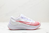 耐克Nike Zoom Fly 3超轻休闲缓震跑步鞋AT8240-005男鞋 商品缩略图0