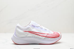耐克Nike Zoom Fly 3超轻休闲缓震跑步鞋AT8240-005男鞋