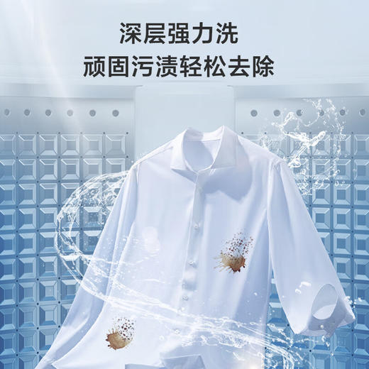 海尔波轮洗衣机全自动小型家用10公斤大容量懒人去渍洗自编程一体上盖租房 家电补贴 以旧换新Z33Mate1 一体上盖旗舰上新-强力洗 商品图2