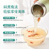 【有机本草银耳】 免煮免洗即食银耳80g 商品缩略图2