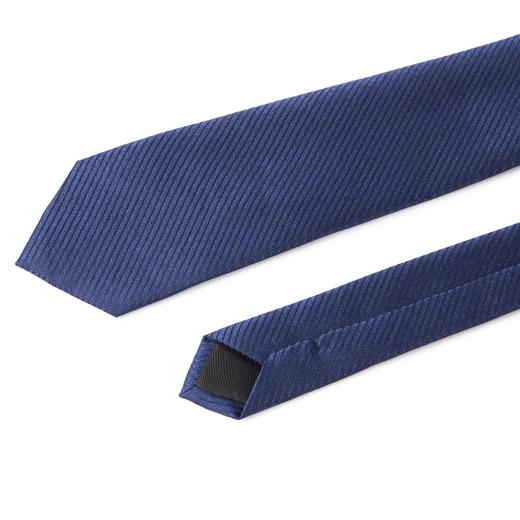 【婚礼季】柒牌男装配饰领带2025新款商务正装衬衫领条纹手打西装领带礼盒装129F70100 商品图2