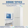 海尔冰箱170升两门风冷无霜节能低噪家用大容量电冰箱 迷你两门 宿舍租房小巧不占地方 商品缩略图5