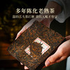 【老茶开仓】澜沧古茶2011年八壹金砖云南普洱熟茶【14年陈】老熟茶335g 商品缩略图1