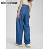 oldcolour夏季新款复古气质蓝色休闲高腰显瘦直筒长裤女Q220708A1 商品缩略图4