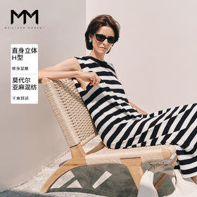 【商场同款】麦檬莫代尔亚麻混纺针织连衣裙5F4192381