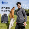 【防泼水轻量防晒衣】男女同款户外休闲运动外套 透气轻薄防晒服JT502 商品缩略图4