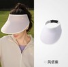 VVC女神防晒帽 无痕一体版防晒帽 商品缩略图1