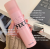 Fixx定妆喷雾75ml#250ml 商品缩略图2