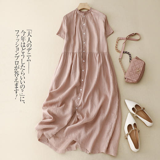 雀说新款木耳领大摆裙可前后两穿开衫长裙风棉麻短袖连衣裙AL0123 商品图1