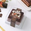 榛仁生巧慕斯蛋糕(份） 商品缩略图0