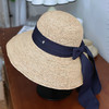 丁摩 【可折叠】超细拉菲草帽夏季手工编织天然植物大檐渔夫帽简约大牌5ZF-2901 商品缩略图0