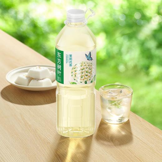 农夫山泉东方树叶茉莉花茶饮料 1.5L 商品图2