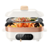 苏泊尔多功能料理锅分体式料理家用电火锅烧烤一体蒸煮烤鱼锅 商品缩略图3