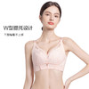 洛可可蕾调整型文胸 商品缩略图5