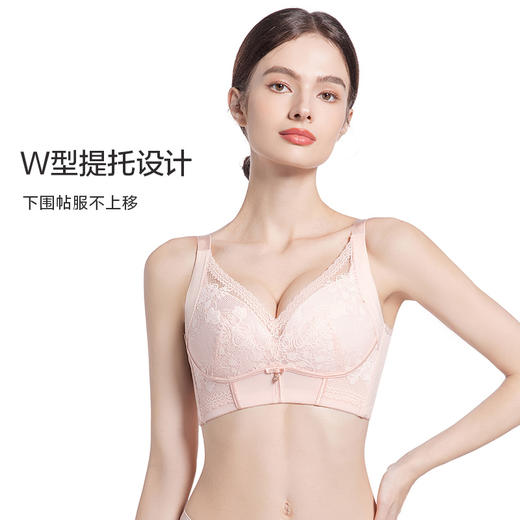 洛可可蕾调整型文胸 商品图5
