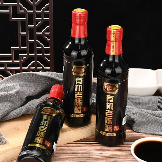 【手工酿制 做菜香】山西西堡泉老陈醋/有机陈醋  酸味醇厚，味烈而悠长 富含总黄酮，川芎嗪（GB/T19777固态发酵 非物质文化遗产） 商品图12