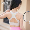 一恋•普拉提 2025春季新款竖条纹高强度瑜伽内衣防震运动内衣EMX5698 商品缩略图5