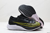耐克Nike Zoom Fly 3超轻休闲缓震跑步鞋AT8240-005男鞋 商品缩略图4