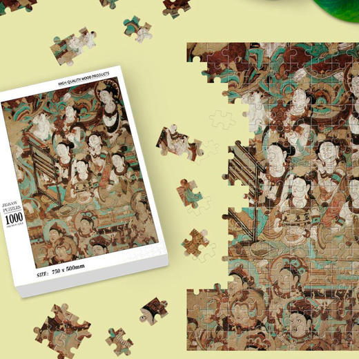 【敦煌壁画系列文创】 莫高窟冰箱贴金属书签礼盒木质拼图磁吸装饰品 商品图10