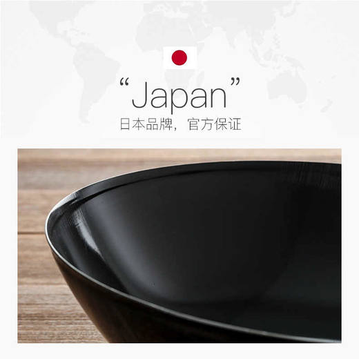 日本进口TAMAHASHI轻量化传统北京锅27厘米 商品图5