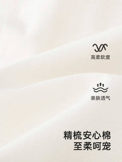 英氏婴儿衣服夏季透气女童连体衣月亮裆25款爬服裙蛤YRHBJ2R051A 商品图2