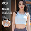 一恋•普拉提 2025春季新款前拉链高强度网纱跑步运动文胸弹扣设计防震瑜伽内衣QC5003 商品缩略图0
