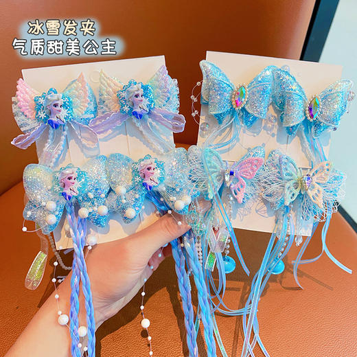 【精美飘带设计，宝宝造型亮眼！】蓝色蝴蝶冰雪发夹 布艺儿童不伤发 公主头饰飘带蝴蝶结 宝宝头饰-QQ 商品图1