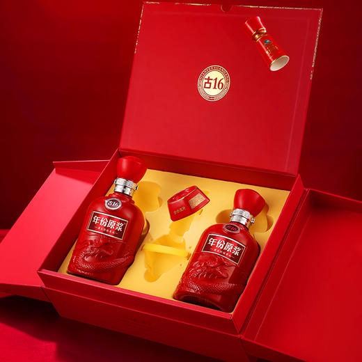 古井贡酒年份原浆古16礼盒 52度500ml*2瓶 礼盒装白酒 商品图4
