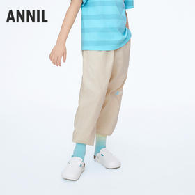 【实体店同款】男童全腰梭织单裤春季新款安奈儿童装AB516731