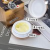 笛米蔻-胶原大师抚纹震动眼霜(30g) 商品缩略图3