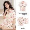 【带胸垫❗翻领云朵棉睡衣】免穿文胸宽松舒适，经过水洗+柔软的工艺，贴身轻薄透气面料，夏季卡通短袖短裤家居服免穿文胸可外穿睡衣QQ 商品缩略图8