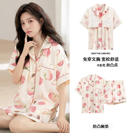 【带胸垫❗翻领云朵棉睡衣】免穿文胸宽松舒适，经过水洗+柔软的工艺，贴身轻薄透气面料，夏季卡通短袖短裤家居服免穿文胸可外穿睡衣QQ 商品图8
