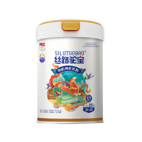 丝路驼宝有机驼乳粉礼盒装（320g/罐*2）