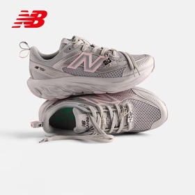 NEW BALANCE/NB 【Ganni 联名款】男女款TRN系列专业训练跑步运动鞋